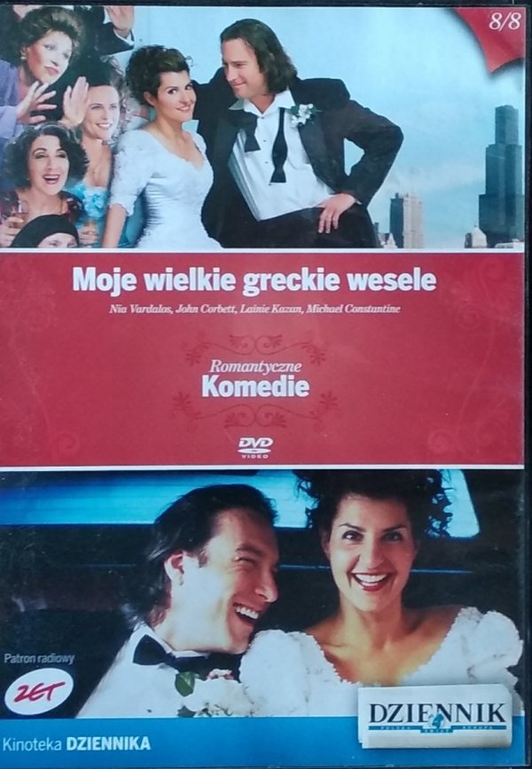 Joel Zwick • Moje wielkie greckie wesele • DVD