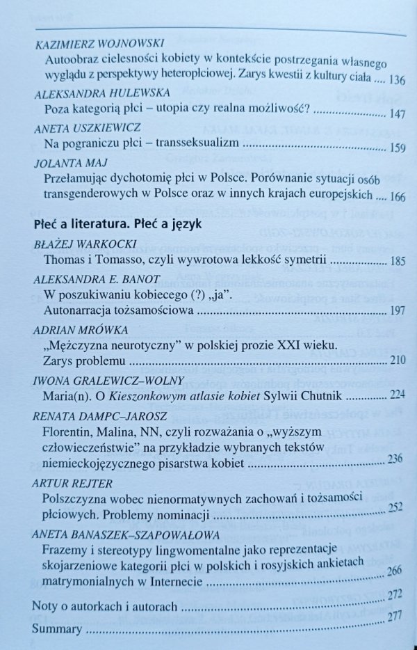 Postpłciowość? Praktyki i narracje tożsamościowe w ponowoczesnym świecie