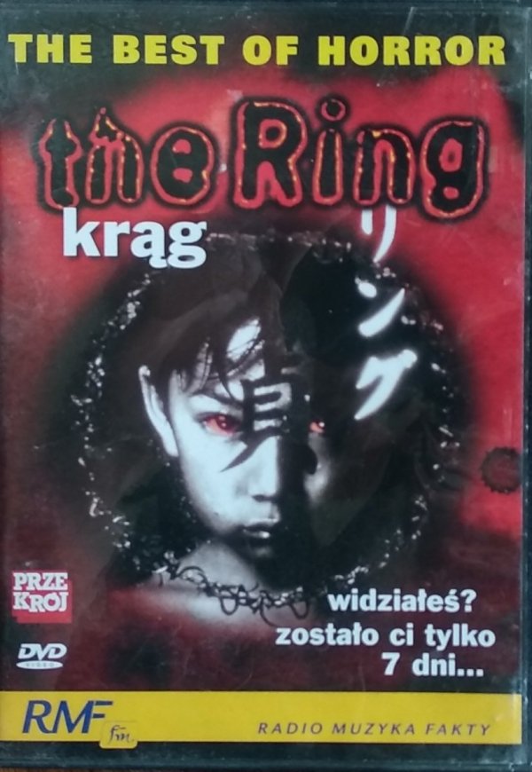Hideo Nakata • The Ring - Krąg • DVD