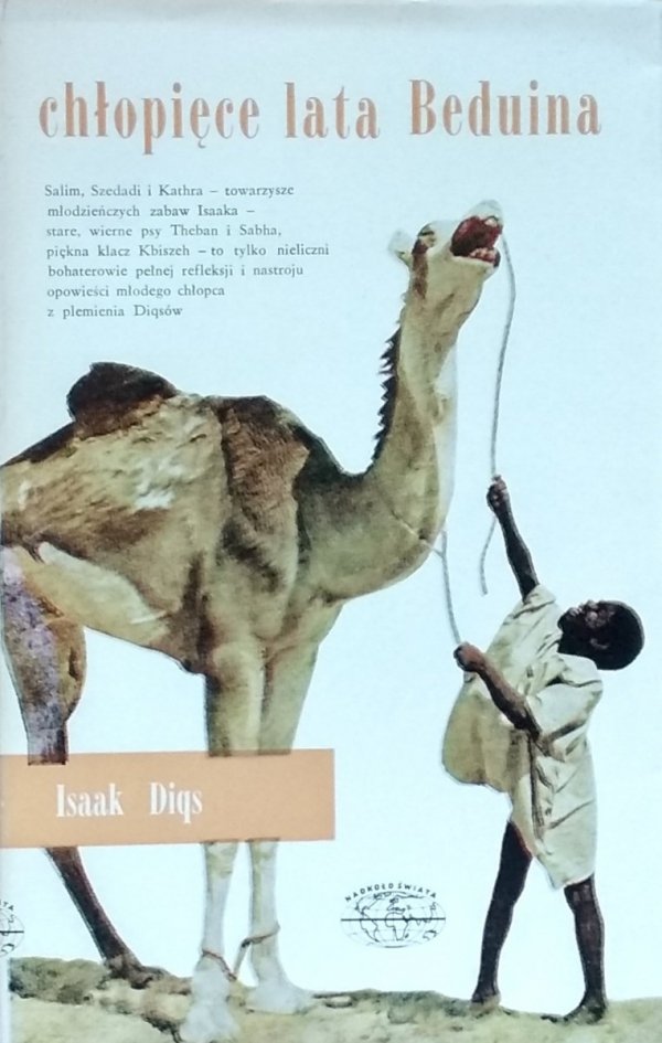 Beduina Isaak Diqs • Chłopięce lata  Beduina