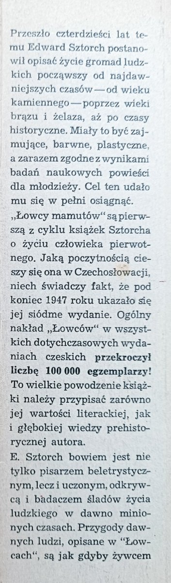 Edward Storch Łowcy mamutów. Powieść o czasach zamierzchłych