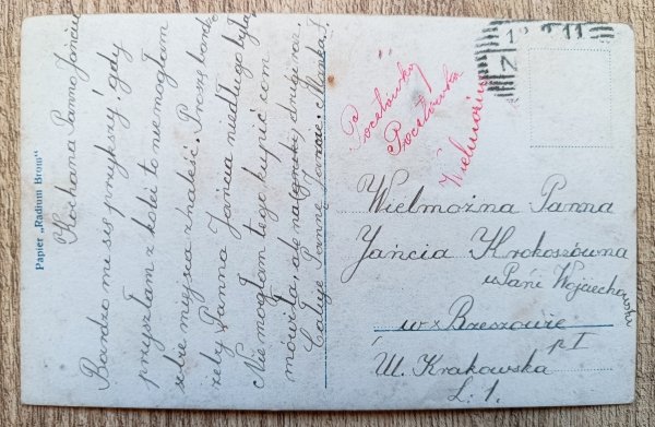 Portret dziewczynki z parasolką i lalką