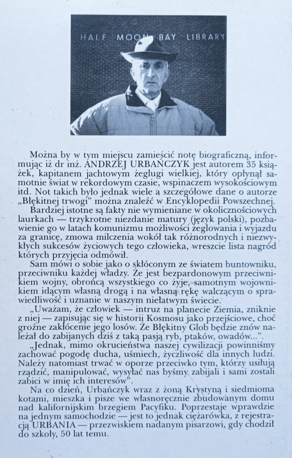 Andrzej Urbańczyk Błękitna groza