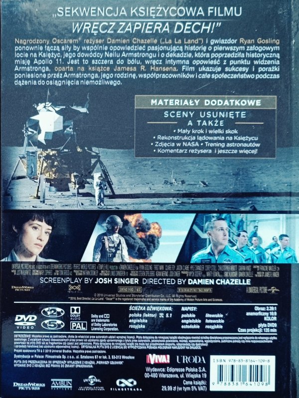 Pierwszy człowiek DVD