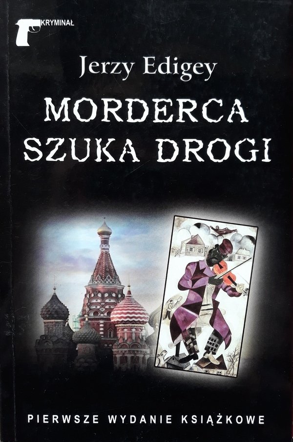 Jerzy Edigey • Morderca szuka drogi 