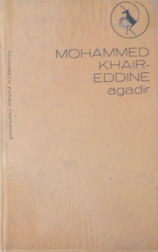 Mohhamed Khair Eddine • Agadir
