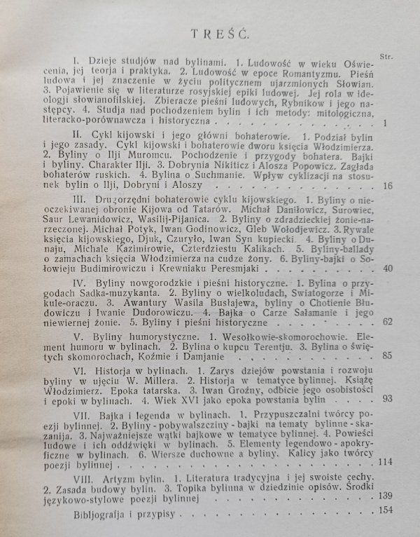 Julian Krzyżanowski Byliny. Studium z dziejów rosyjskiej epiki ludowej