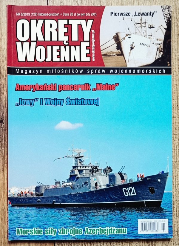 Okręty Wojenne 6/2013 (122)