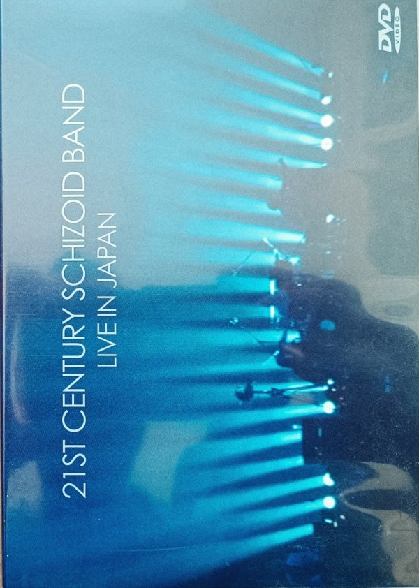 21st Century Schizoid Band Live in Japan DVD