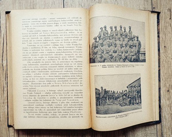 Henryk Bagiński Wojsko Polskie na Wschodzie 1914-1920