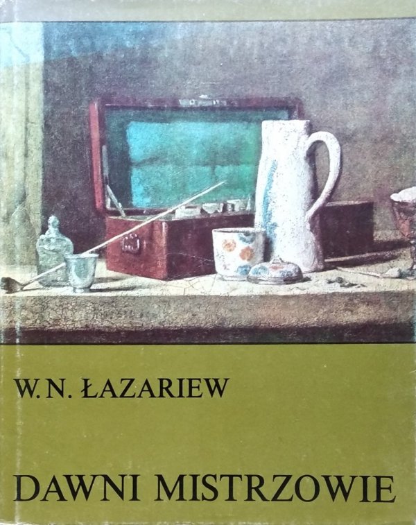 WN Łazariew • Dawni mistrzowie