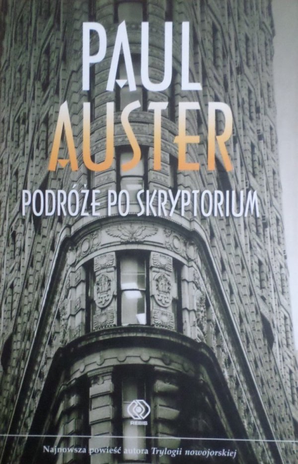 Paul Auster • Podróże po skryptorium