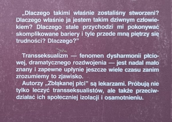 Kazimierz Imieliński, Stanisław Dulko Zbłąkana płeć