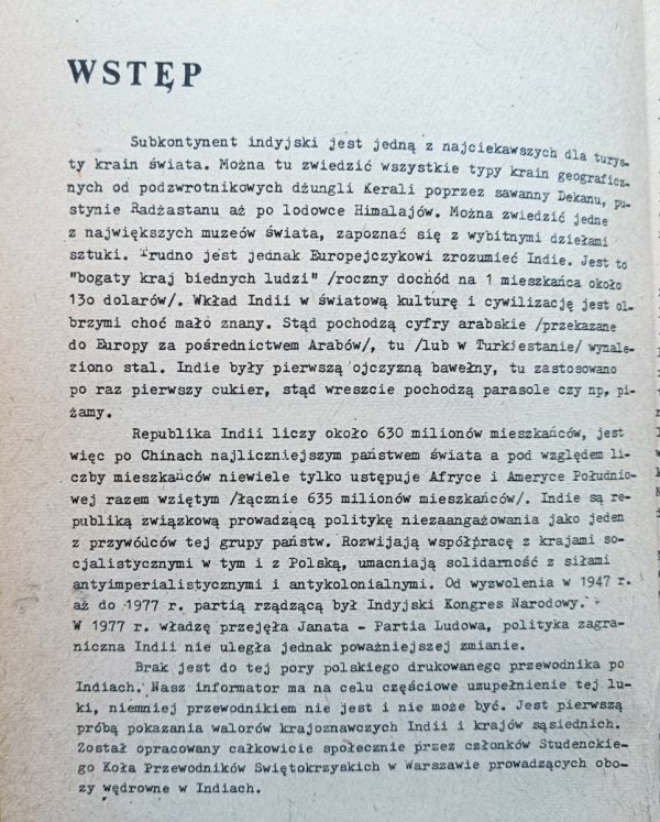 Indie: materiały szkoleniowe dla przewodników