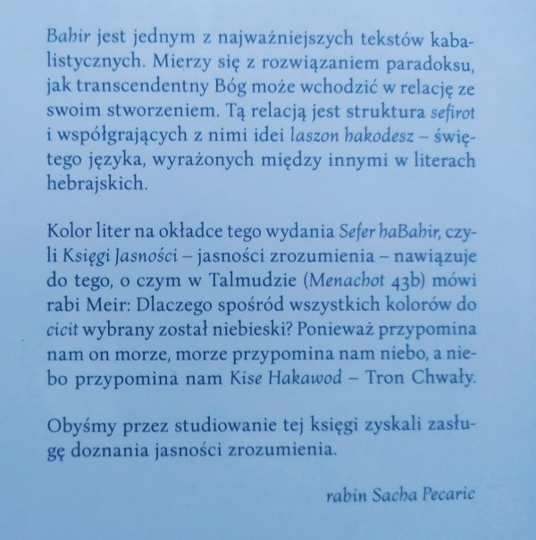 Aryeh Kaplan Sefer haBahir. Księga Jasności
