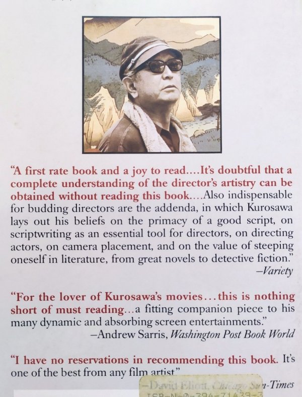 Akira Kurosawa Something Like an Autobiography
