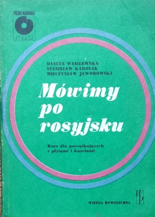 Danuta Wasilewska • Mówimy po rosyjsku