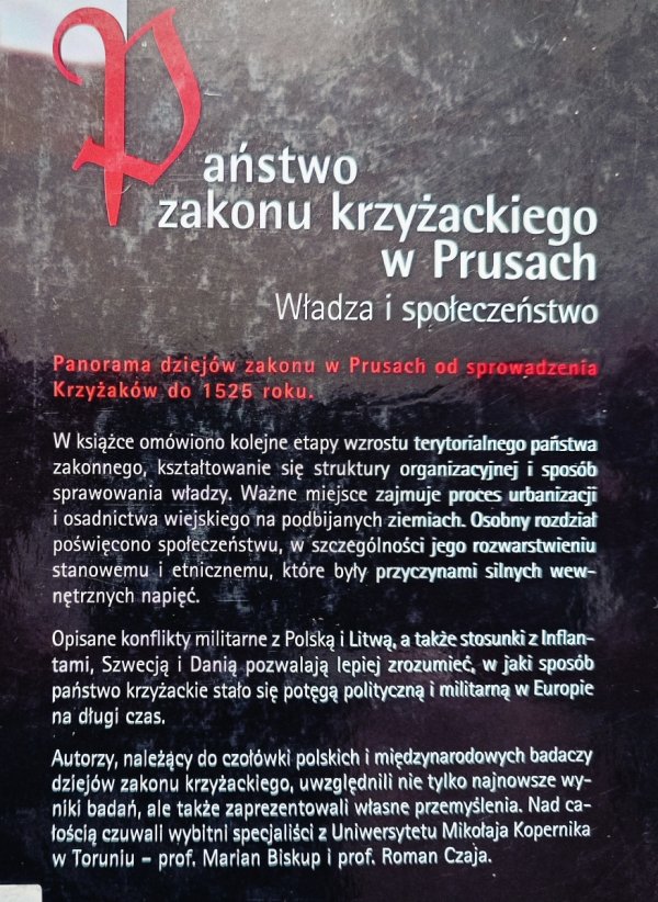 Państwo zakonu krzyżackiego w Prusach. Władza i społeczeństwo