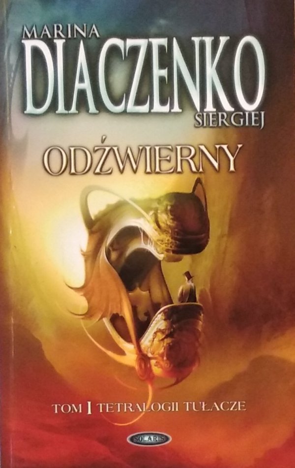 Marina Siergiej Diaczenko • Odźwierny