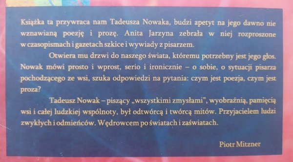 Tadeusz Nowak Spowiedź wyobraźni. Szkice i rozmowy