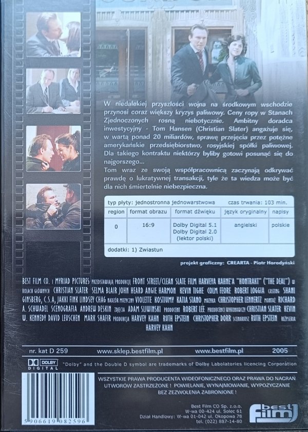Harvey Kahn Kontrakt DVD