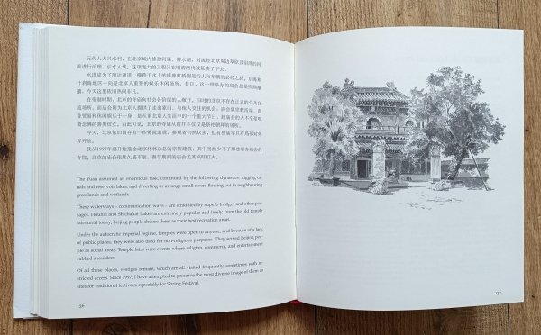 Charles Chauderlot Beijing: Memories in Ink