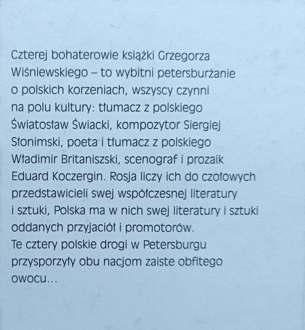 Polskie drogi w Petersburgu. Świacki Słonimski Britaniszski Koczergin