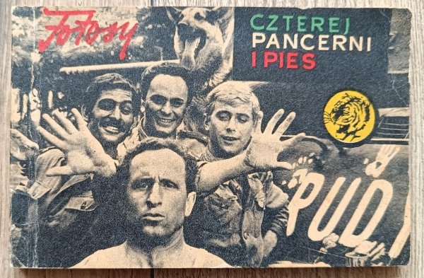 Czterej Pancerni i pies: Fotosy / Zółty Tygrys