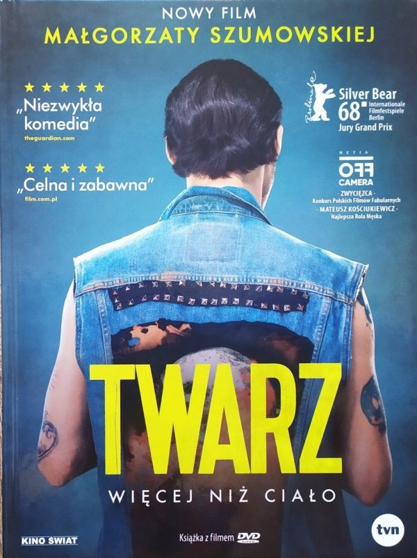 Małgorzata Szumowska Twarz DVD