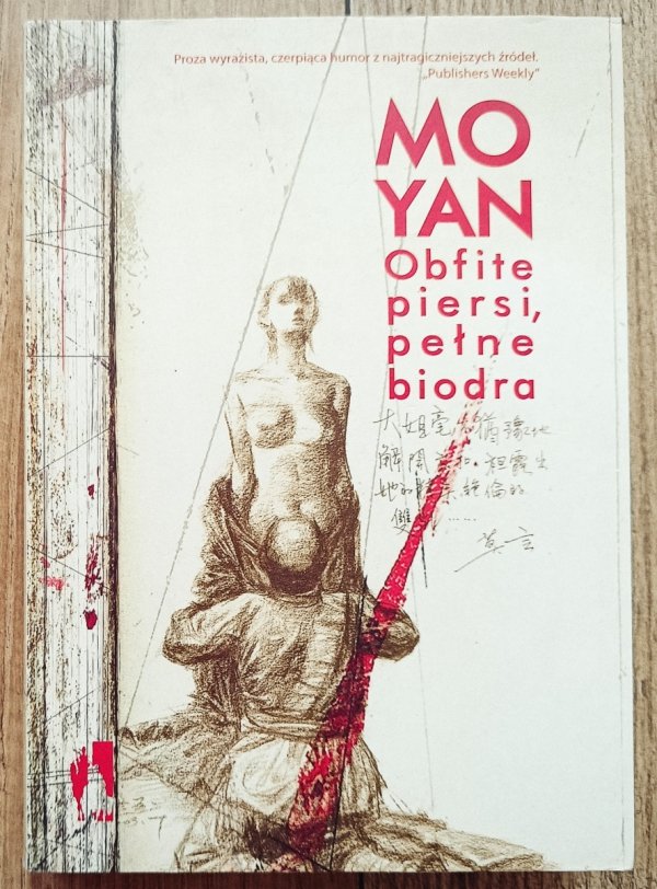 Mo Yan Obfite piersi, pełne biodra