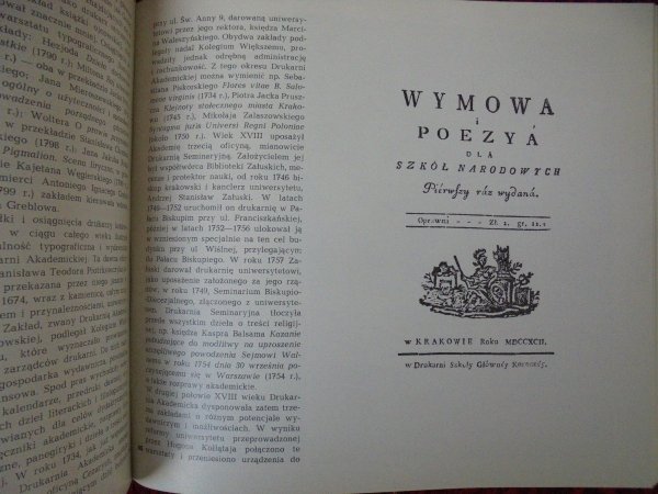 500 lat drukarstwa w Krakowie • Katalog wystawy