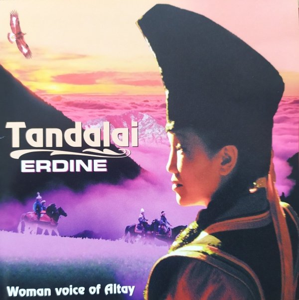 Tandalai Erdine CD