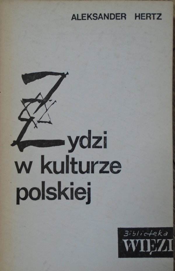 Aleksander Hertz • Żydzi w kulturze polskiej