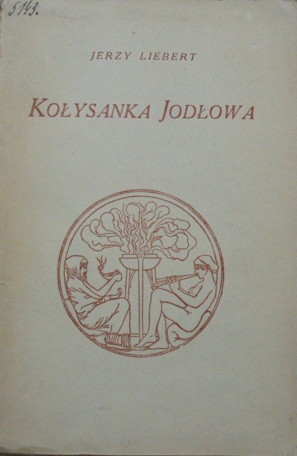 Jerzy Liebert • Kołysanka jodłowa [1932]