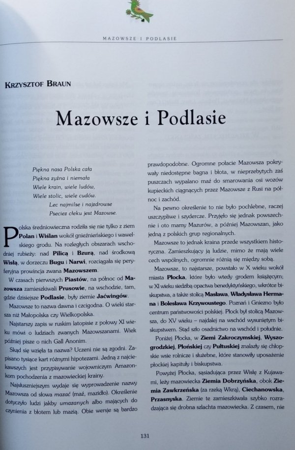Krzysztof Braun • Zapisane w pamięci. Opowieści o polskiej kulturze ludowej