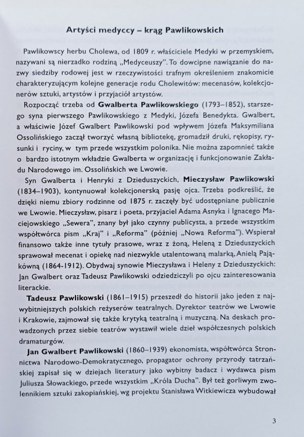 Artyści medyccy - krąg Pawlikowskich / katalog wystawy