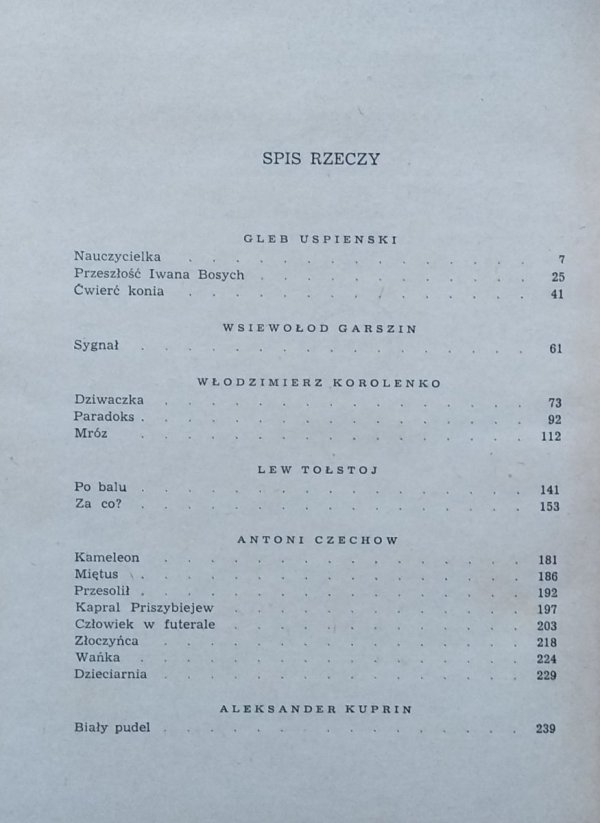 Aleksander Puszkin, Antoni Czechow, Lew Tołstoj i inni • Nowela rosyjska XIX wieku 2 tomy