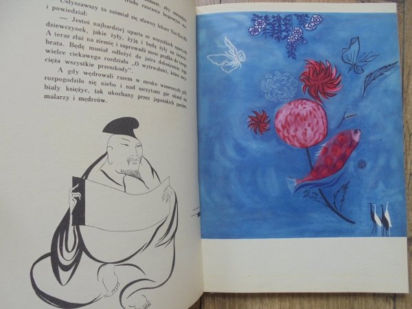 Anna Świerszczyńska • O małej Obie [Bożena Rogowska]