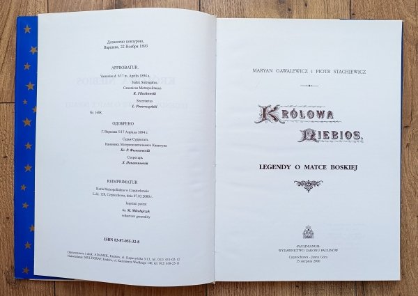 Królowa Niebios: legendy ludowe o Matce Boskiej