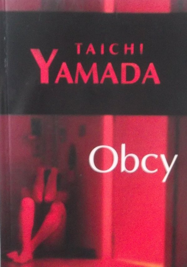 Taichi Yamada • Obcy
