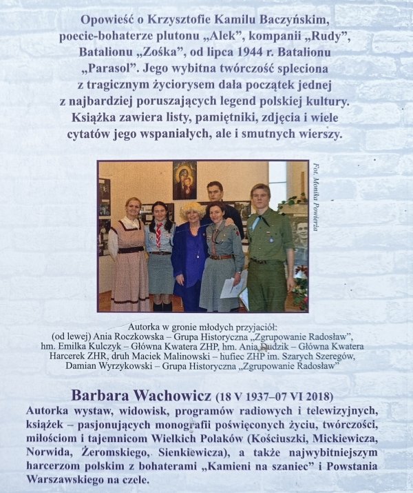 Barbara Wachowicz Krzysztof Kamil Baczyński. Pomnik z płomienia