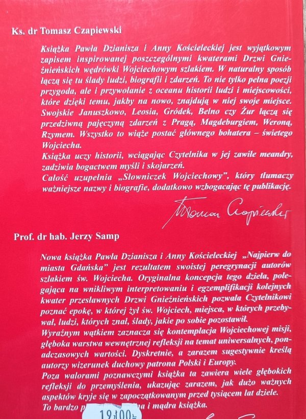 Paweł Dzianisz, Anna Kościelecka Najpierw do miasta Gdańska