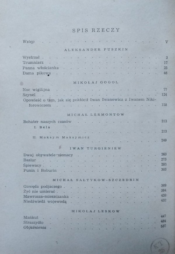 Aleksander Puszkin, Antoni Czechow, Lew Tołstoj i inni • Nowela rosyjska XIX wieku 2 tomy