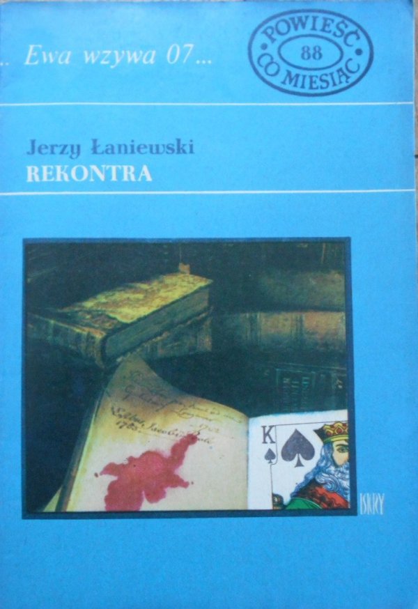 Jerzy Łaniewski • Rekontra [Ewa wzywa 07]
