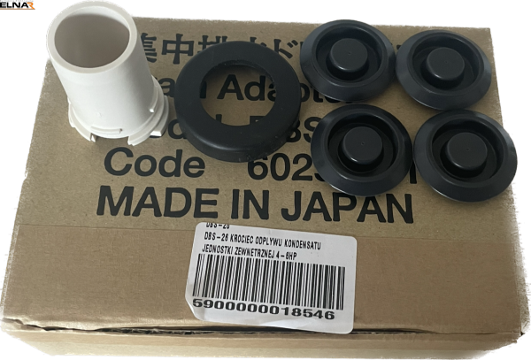 DBS-26 4-6HP