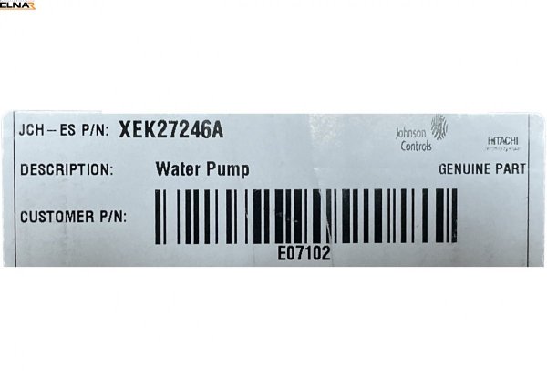 YUTAKI Pompa obiegowa do Pomp Ciepła HITACHI 2-3HP (4-8kW) grundfos E07102