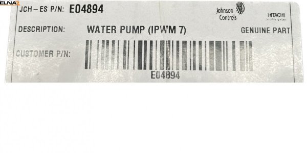15/7-50/IPWM1