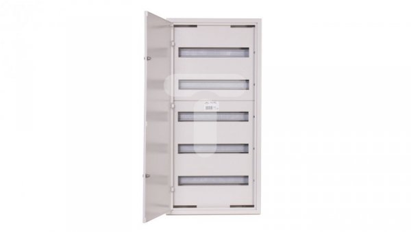 Rozdzielnica modułowa natynkowa NRPsm 90 (5x18) z zamkiem NRPSM 90 Z NRPSM 90 (5X18) Z 90-5-18-2