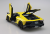 Aoshima 05982 Lamborghini Aventador LP720-4 1/24