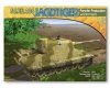 Dragon 7291 Jagdtiger, Porsche Version w/Zimmerit (1:72)